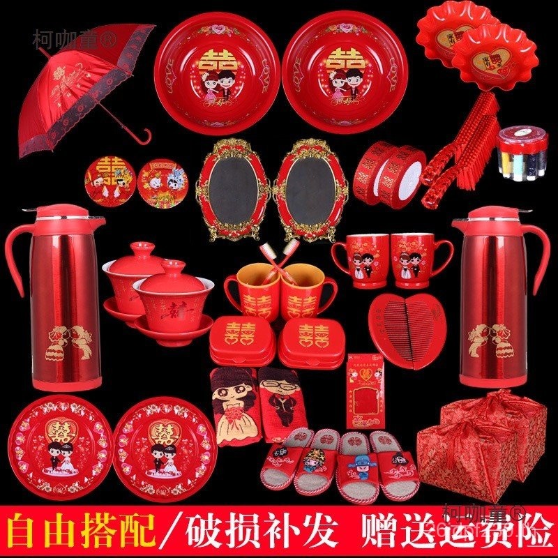 Mai Taibao ผ้าเช็ดตัวเจ้าสาว ชุดของขวัญสำหรับงานแต่งงาน พร้อมกล่องสบู่ หวี และกระจกCornucopia 9O0P