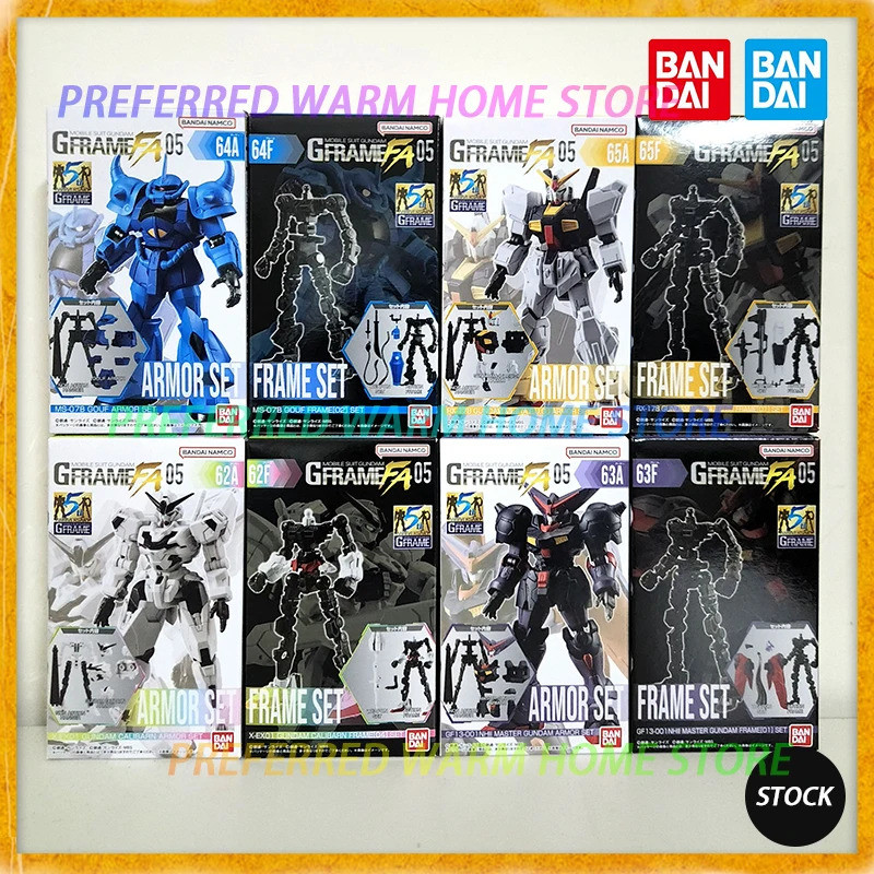 ในสต็อก BANDAI SHOKUGAN MOBILE SHUIT GUNDAM G FRAME FA 05 ประกอบของเล่น X-EX01 GUNDAM CALIBARN MS-07