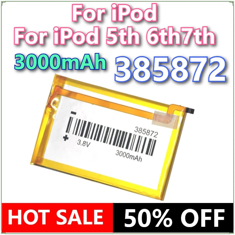 385872 เปลี่ยน SSD HD อัพเกรดแบตเตอรี่สําหรับ IPod 5th Gen Video 30gb IPod 6th Gen Classic 80gb 120g
