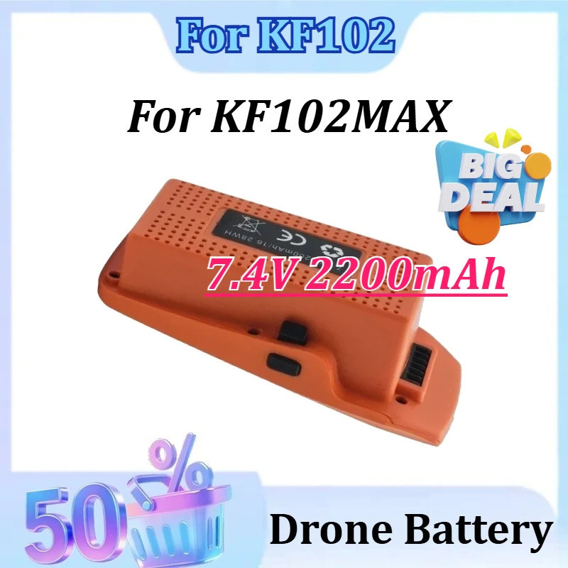 7.4V 2200mAh สําหรับ KF102MAX Drone แบตเตอรี่สําหรับ KF102 Drones แบตเตอรี่ RC Quadcopter อะไหล่อุปก