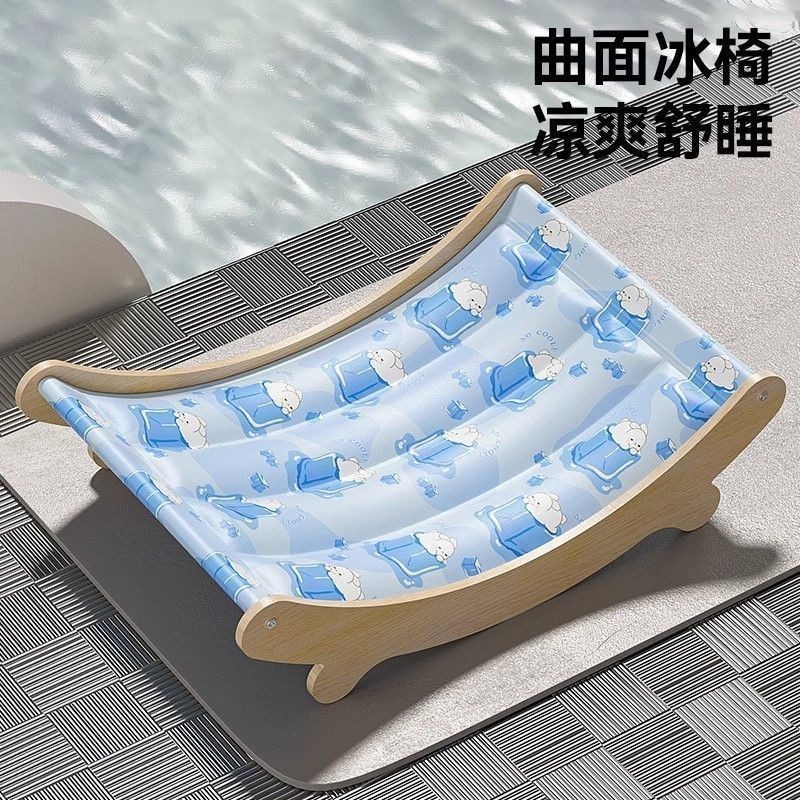 2026 Kennel Tengu Sleeping เก้าอี้โยกสัตว์เลี้ยง Ice Pad Cat Ice Nest Cool Mat เบาะ