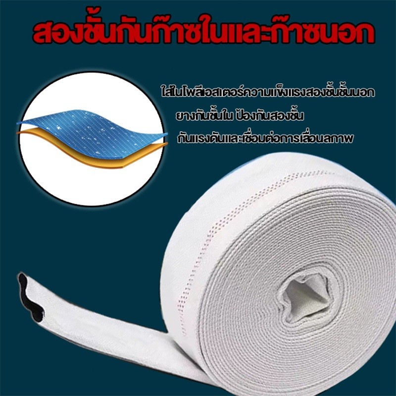 SC สายส่งน้ำแรงดันสูง PE หนาพิเศษ 1นิ้ว 2นิ้ว 3นิ้ว รูปที่ 6