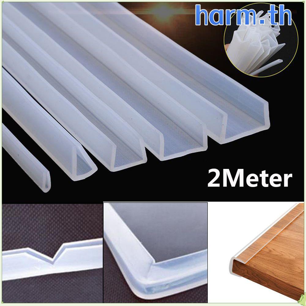 HARM 2 เมตรประตูห้องอาบน้ําเทปปิดผนึกที่มีประโยชน์ Weatherstrip ยางหลายขนาดกระจก Protector Trim