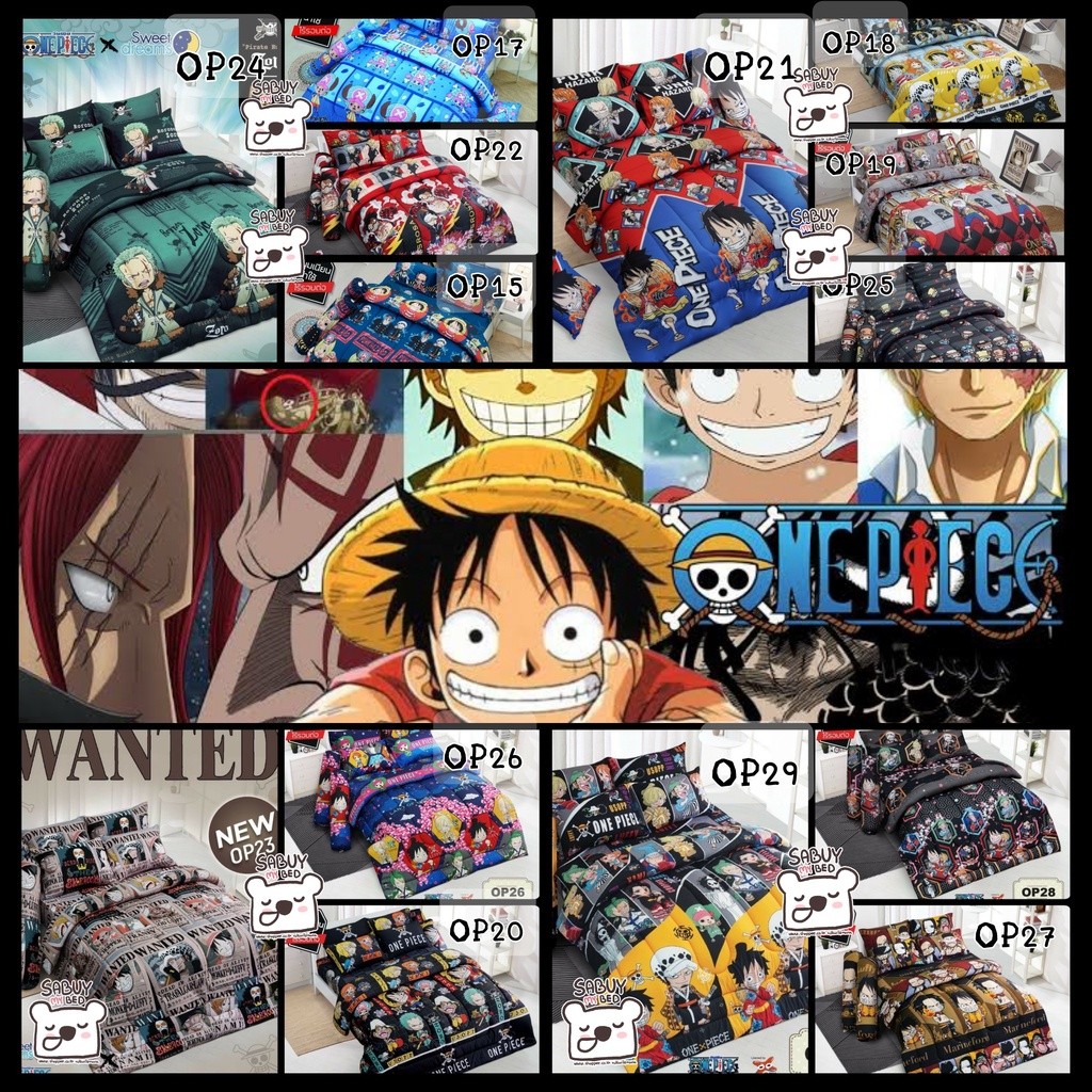 Bedtique : One piece : ผ้าปูที่นอน (ไม่รวมผ้านวม) ลายวันพีช ยี่ห้อSweet dream ลิขสิทธิ์แท้100%