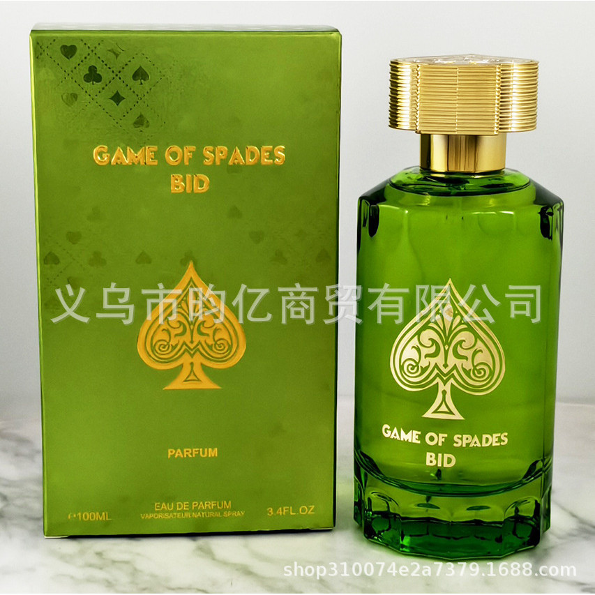 เกมขายดีของ spades spades A Perfume Middle East ผู้ผลิตน้ําหอมอาหรับ