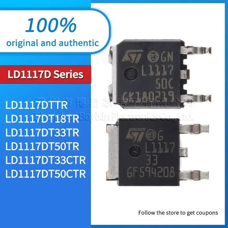 5PCS LD1117DT18TR LD1117DT33CTR LD1117DT33TR LD1117DT50CTR LD1117DT50TR LD1117DTTR TO-252 Field Effe