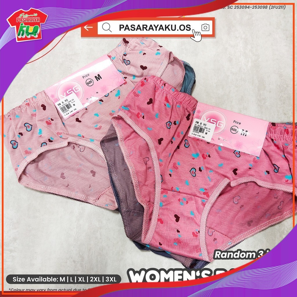 WOMEN PANTIES WOMEN UNDERWEAR 3 IN 1