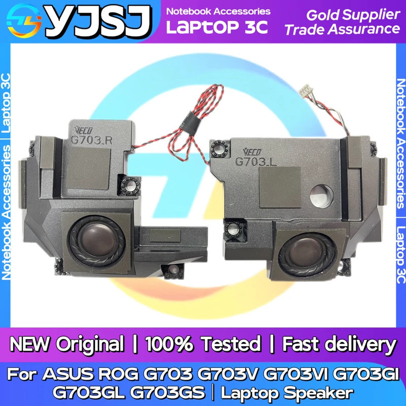 ใหม่เดิมแล็ปท็อปโน้ตบุ๊คลําโพงสําหรับ ASUS ROG G703 G703V G703VI G703GI G703GL G703GSB ในตัวเสียงแตร