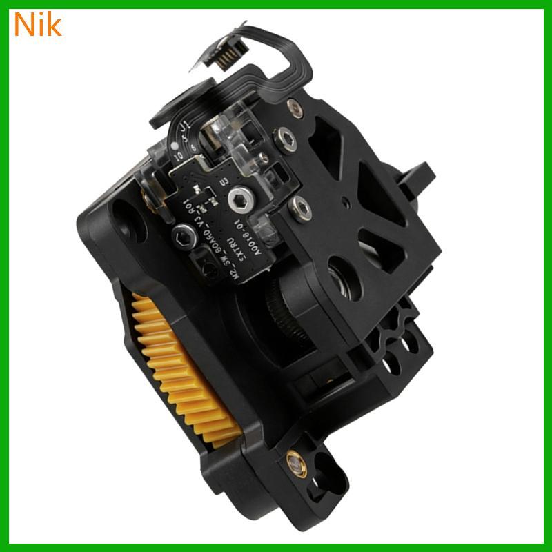 บ.ลค.ท.ศ. Upgraded Low Noise Extruder Module Hardened Steel Extruder For P1S P1P X1C he