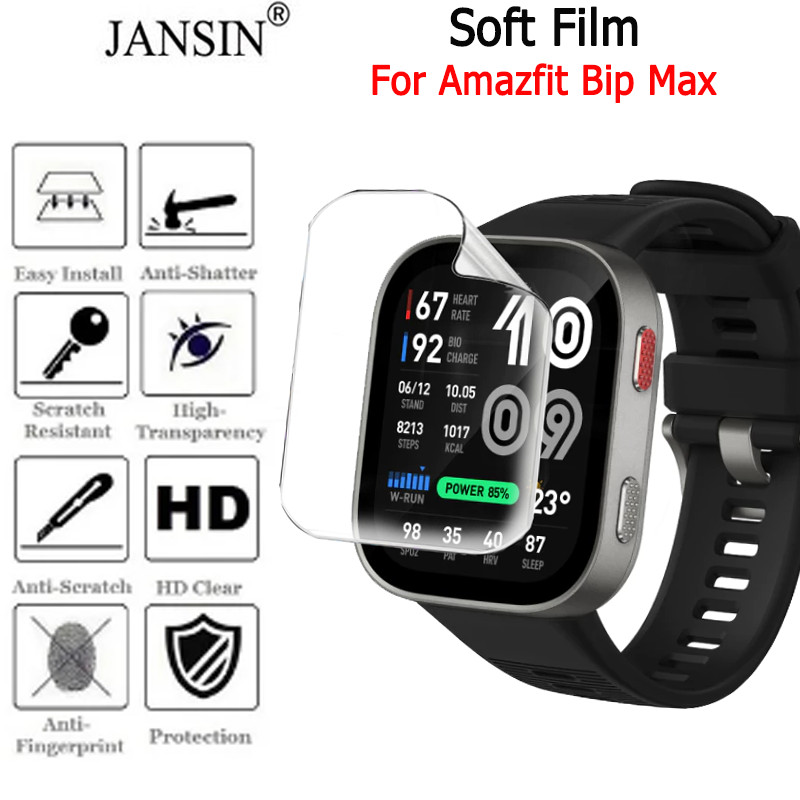 ฟิล์ม สำหรับ Amazfit Bip Max ฟิล์มกันรอย ฟิล์ม TPU อุปกรณ์สวมใส่ สมาร์ทวอทช์