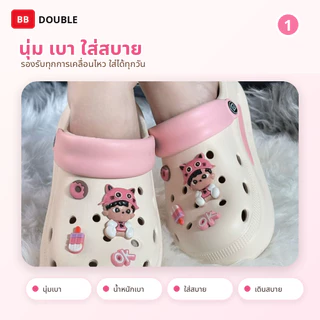 BB Double รองเท้าแตะ EVA สีครีม แต่งการ์ตูนน่ารัก รองเท้าแฟชั่นผู้หญิง ใส่ได้ 2 แบบ นุ่มเบา กันลื่น ระบายอากาศ