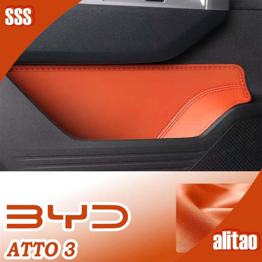 [READY]BYD ATTO 3 Door slot pad Body kit byd atto3 Car decoration accessories PY8P
