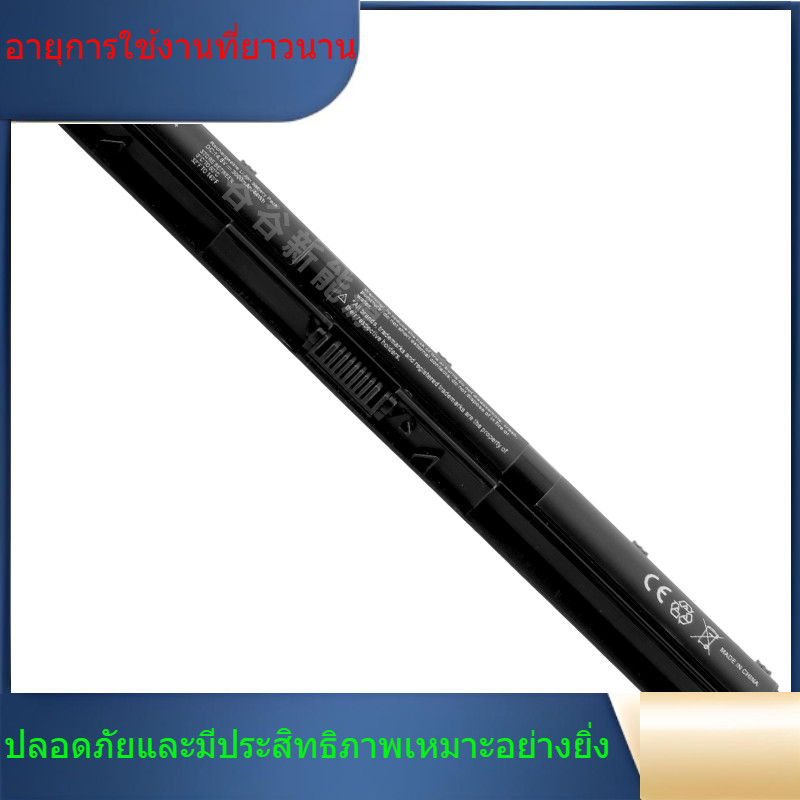 KI04  ใหม่เหมาะสำหรับ HP KI04 Shadow Genie 1 TPN-Q158 159 160 161 HSTNN-DB6T แบตเตอรี่แล็ปท็อป