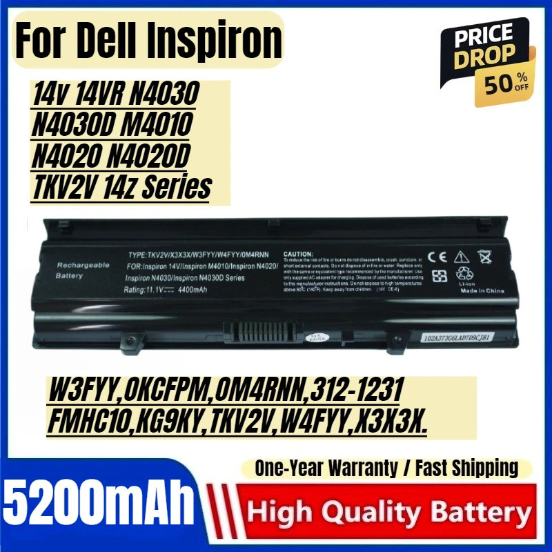 สําหรับ Dell N4020 Inspiron 14v 14VR N4030 N4030D M4010 N4020 N4020D TKV2V 14z Series แบตเตอรี่แล็ปท