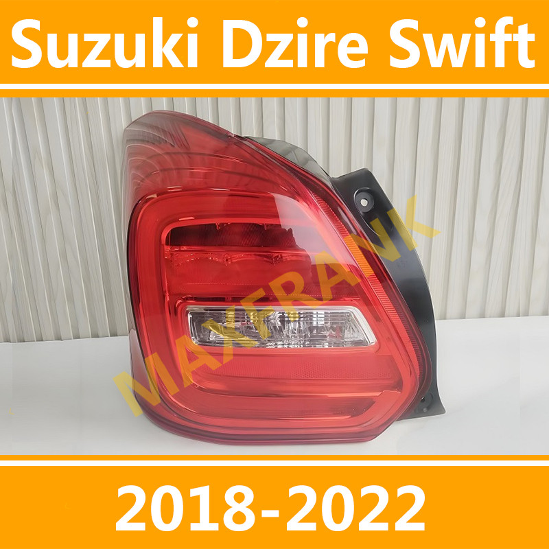สําหรับ Suzuki Dzire Swift LED 2018-2022 ไฟท้ายไฟท้ายไฟท้ายเบรกด้านหลัง