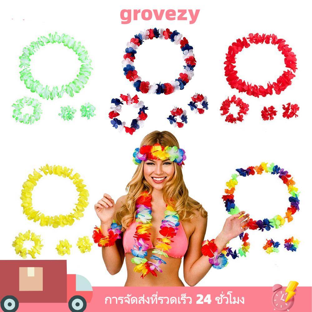 GROVEZY 4 ชิ้น/เซ็ตแถบคาดศีรษะ Garland DIY Beach แฟนซีชุดสายรัดข้อมือ