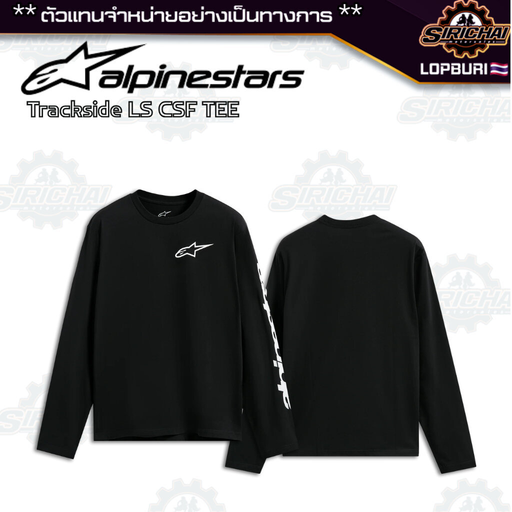 เสื้อยืด Alpinestars TRACKSIDE CSF TEE BLACK/WHITE ของแท้ 100%✅