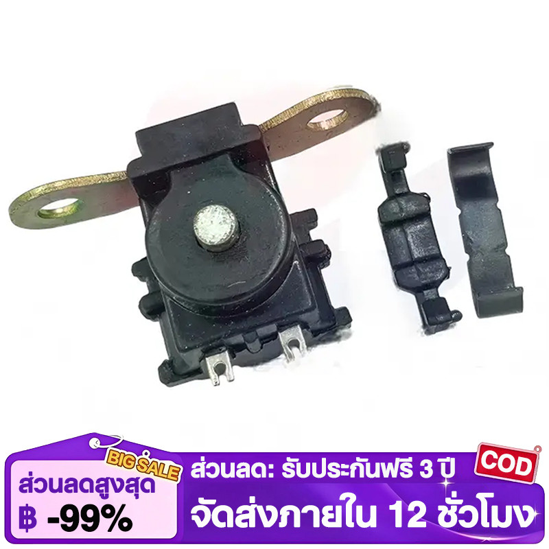 พลัชเชอร์คอยล์ WAVE110 WAVE100S สตาร์ทเท้า (แบบงอ) พัชเชอคอย เวฟ100S พัลเชอร์ เวฟ110 คอยล์สตาร์ทเวฟ100 คอยล์สตา
