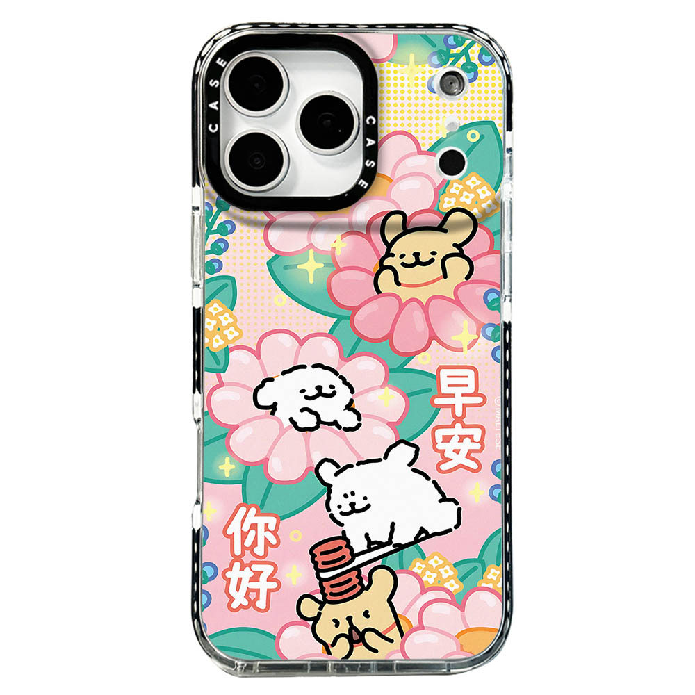 Line สุนัขเคสโทรศัพท์สําหรับ IPhone 17 Pro Max 17 16 Plus รูปที่ 4