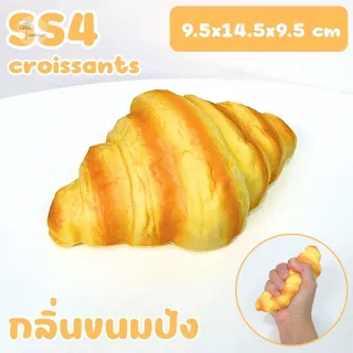 ของเล่นบีบสกุชชี่ Squishy ของเล่นคลายเครียด หลายลาย สัมผัสนุ่มนิ่ม ทั้งแบบคืนตัวเร็ว/แบบคืนตัวช้า