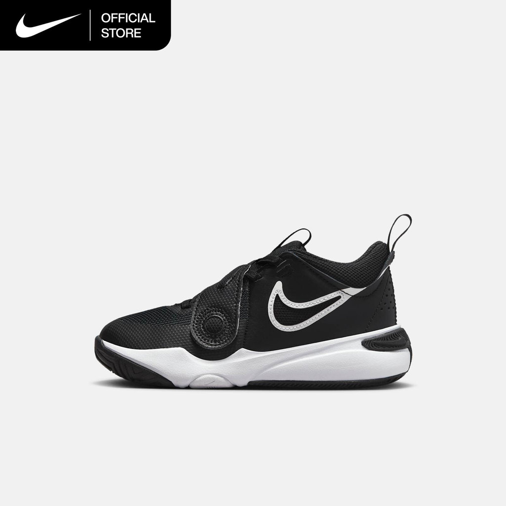 Nike Younger Kids' Team Hustle D 11 Shoes - Black [DV8994-002]