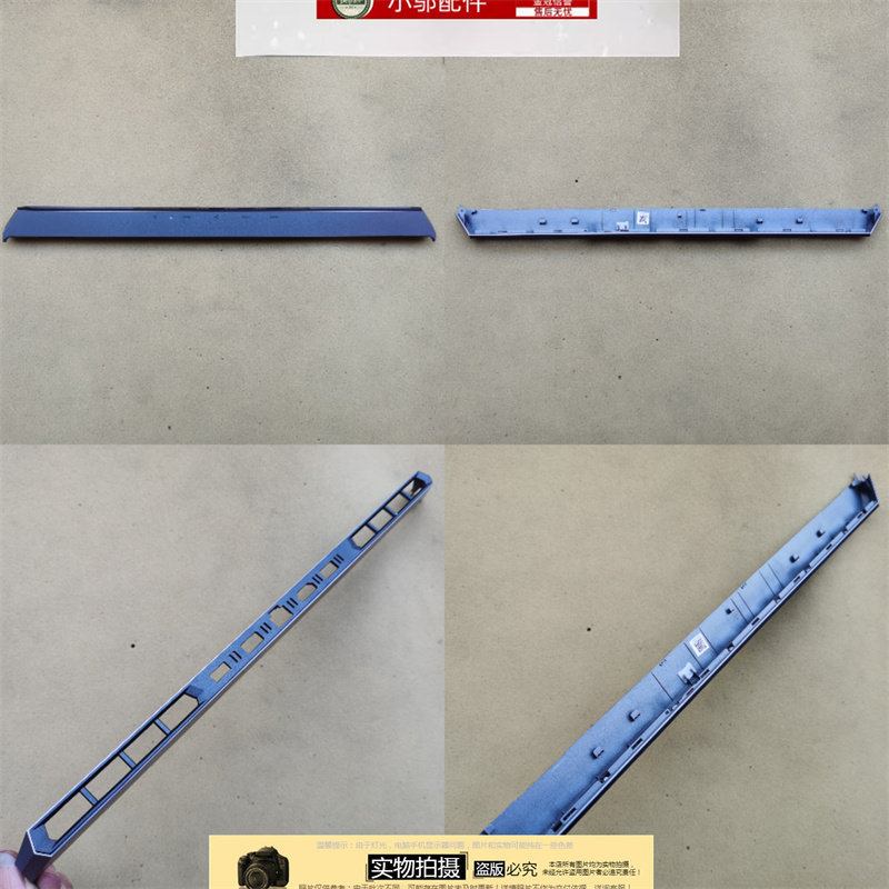 เหมาะสําหรับ Lenovo G5000 IRX9 LOQ 15 IAX9 AHP9 IAX9I Shell Air Outlet Strip 2024