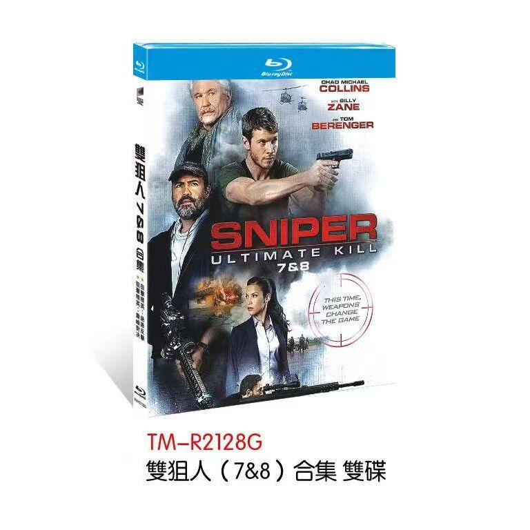 แผ่นบลูเรย์ American Film Sniper: Ultimate Kill (2017)+ Sniper: ปลายนักฆ่า (2020) 2BD