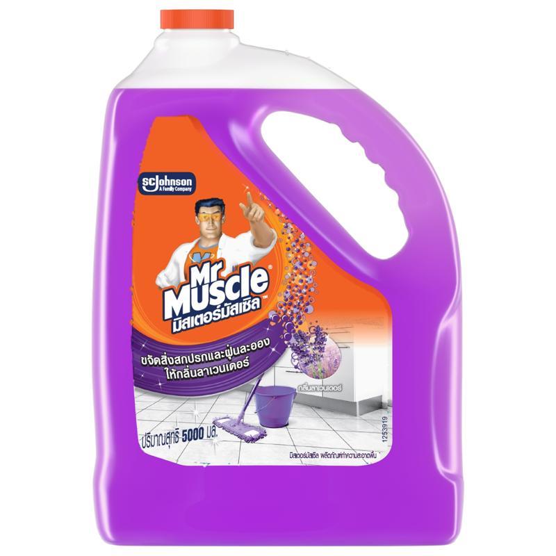 MR.MUSCLE น้ำยาถูพื้น กลิ่นลาเวนเดอร์ สีม่วง ขนาด5000มล.