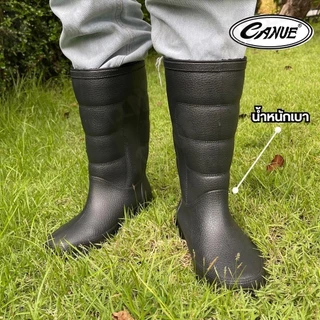 🚚ส่งตรงโรงงาน🚀✨ Canue รองเท้าบู๊ท PVC เนื้อฟู น้ำหนักเบา รุ่น B01 สูง 12 นิ้ว