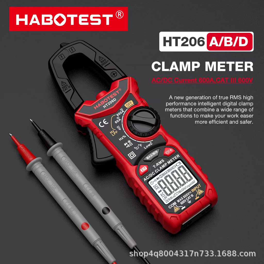 Huabo HT206A/B/D แคลมป์มิเตอร์มัลติมิเตอร์ความแม่นยําสูงดิจิตอลแอมป์มิเตอร์แคลมป์มิเตอร์ AC DC มัลติ