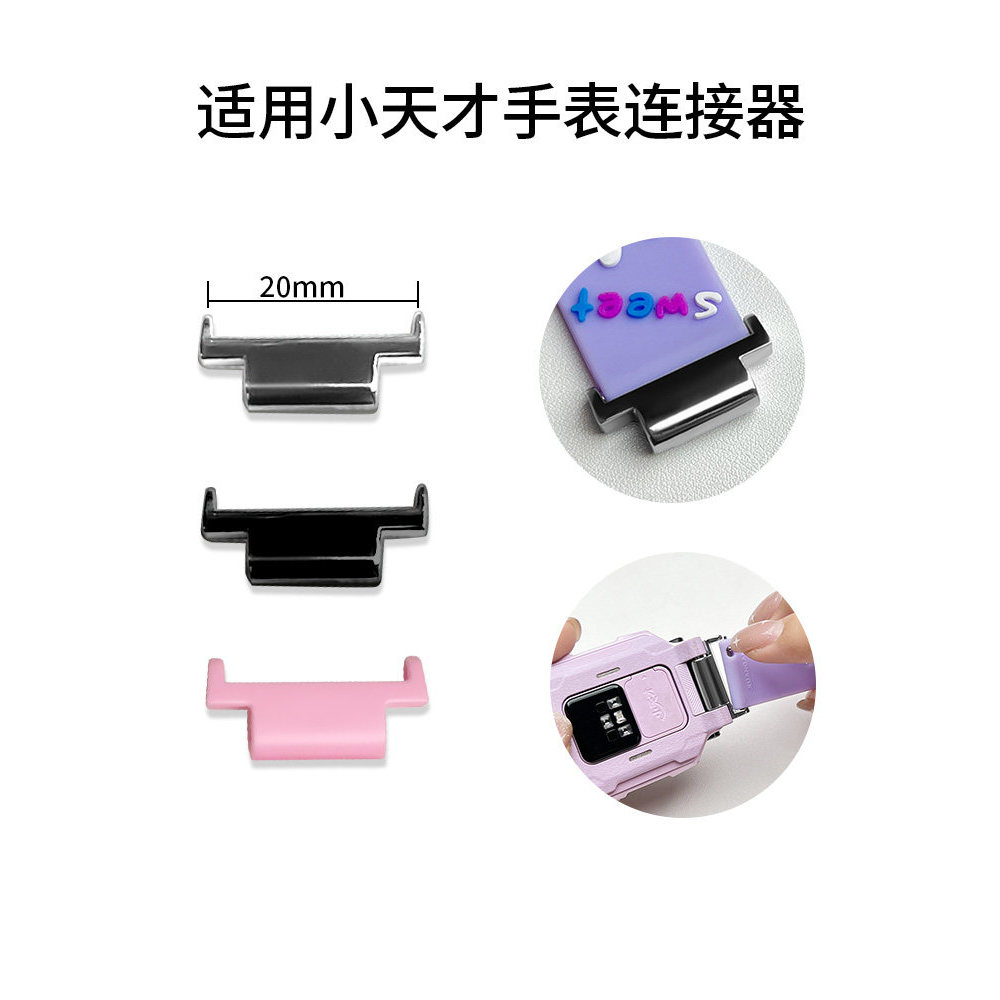 ใช้นาฬิกาโทรศัพท์อัจฉริยะตัวน้อย Z9/Z5a/Z6s/z8/z7a/q1a/d2/Z1S/Z3/D3/Y02/Y03 อุปกรณ์เสริมสําหรับเด็กส