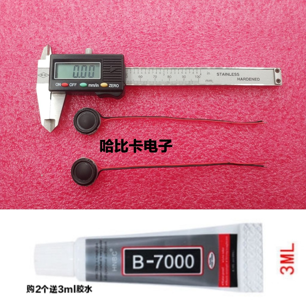 เหมาะสําหรับโตชิบา M600 M600-03B M645 P745 P740 P700 Horn Core การปรับเปลี่ยนลําโพง
