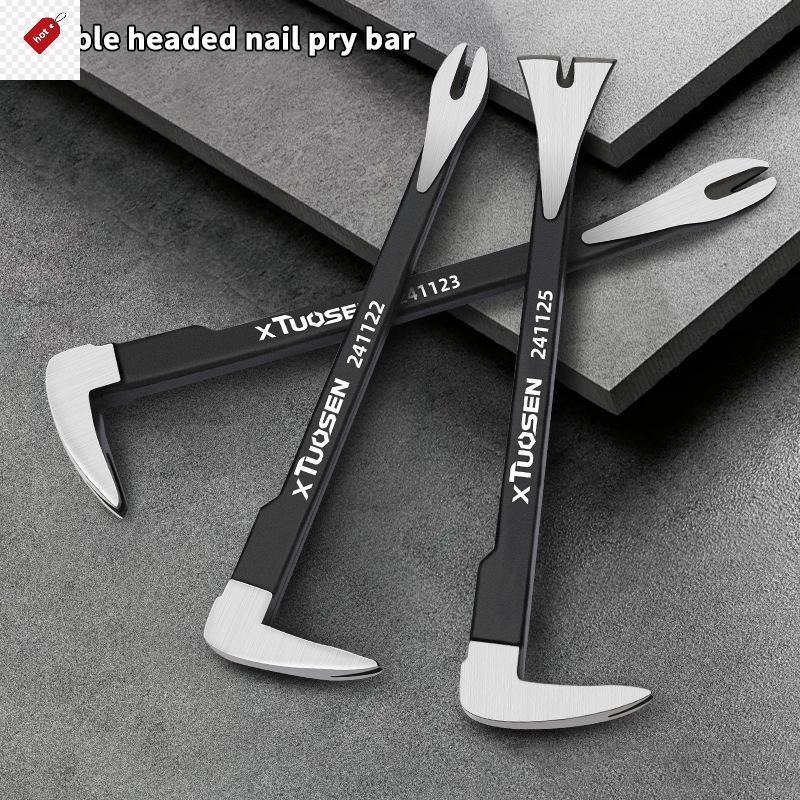 ALIK Multi-Functional Nail Remover Pry Sti งานไม้ Dismantling เครื่องมือ Wall Cement Nail Remover Ca
