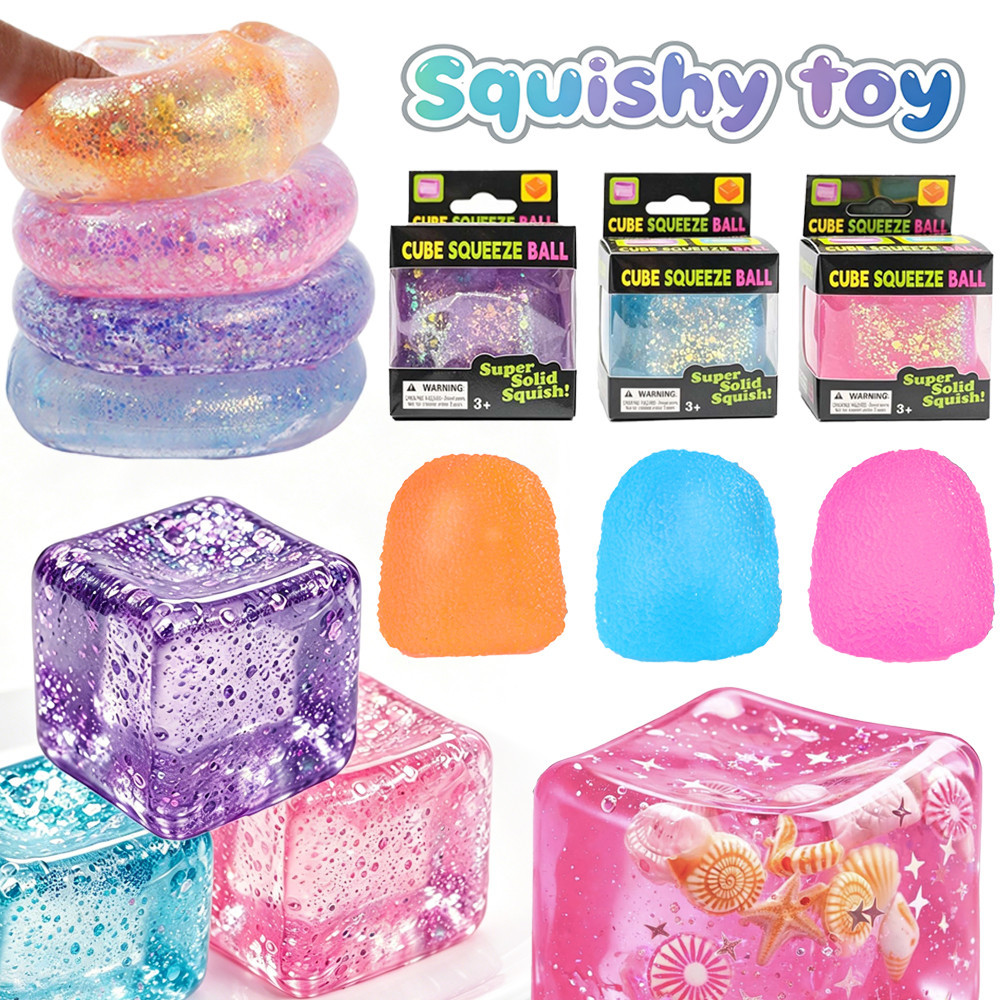 Nice Cube Squishy ของเล่น Needoh Ice Cube และ Ocean Cube ของเล่นระบายอากาศแบบพกพาสําหรับผ่อนคลายทุกว