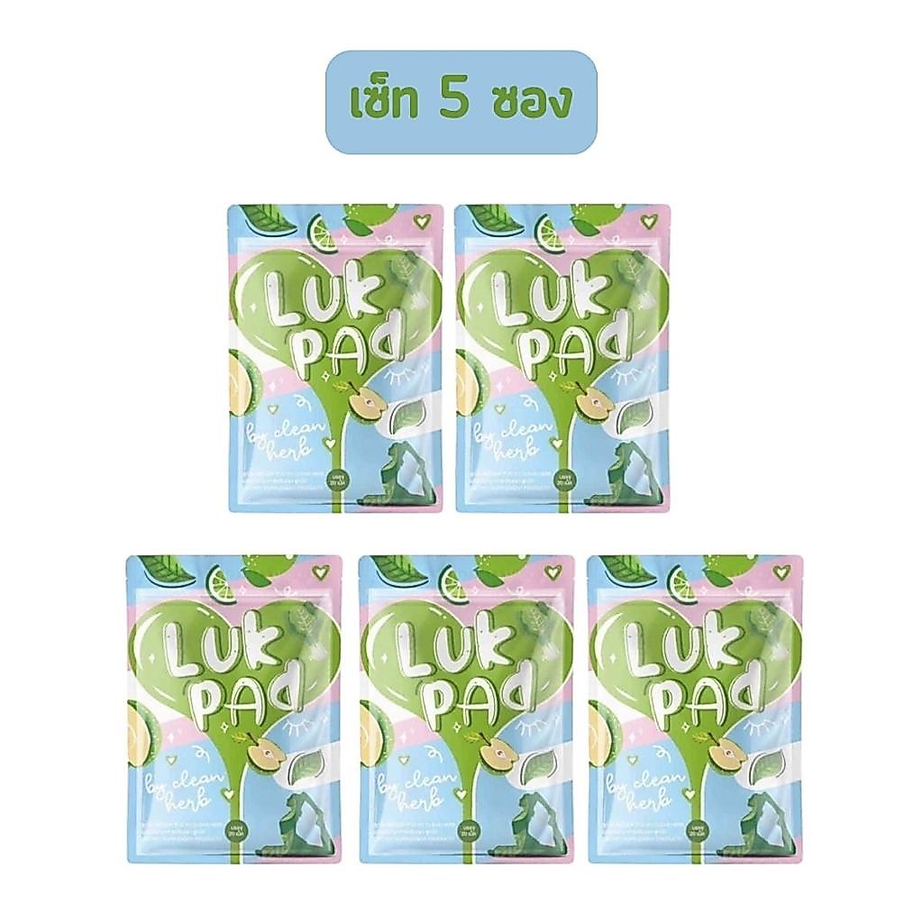 💥พร้อมส่ง | ถูก | ของแท้💯 (เซ็ท 10 ซอง) คลีนดีท็อกสมุนไพร ดีท็อกลูกปัด Clean Detox by LUKPAD