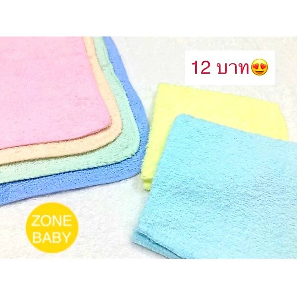 ผ้าขนหนูผืนเล็ก ขนาด 11x11 นิ้ว (ผืนละ 12 บาท)มี 6 สี ซึมซับน้ำเยี่ยม ผ้าเนื้อบาง ซักง่ายแห้งเร็วจ้า
