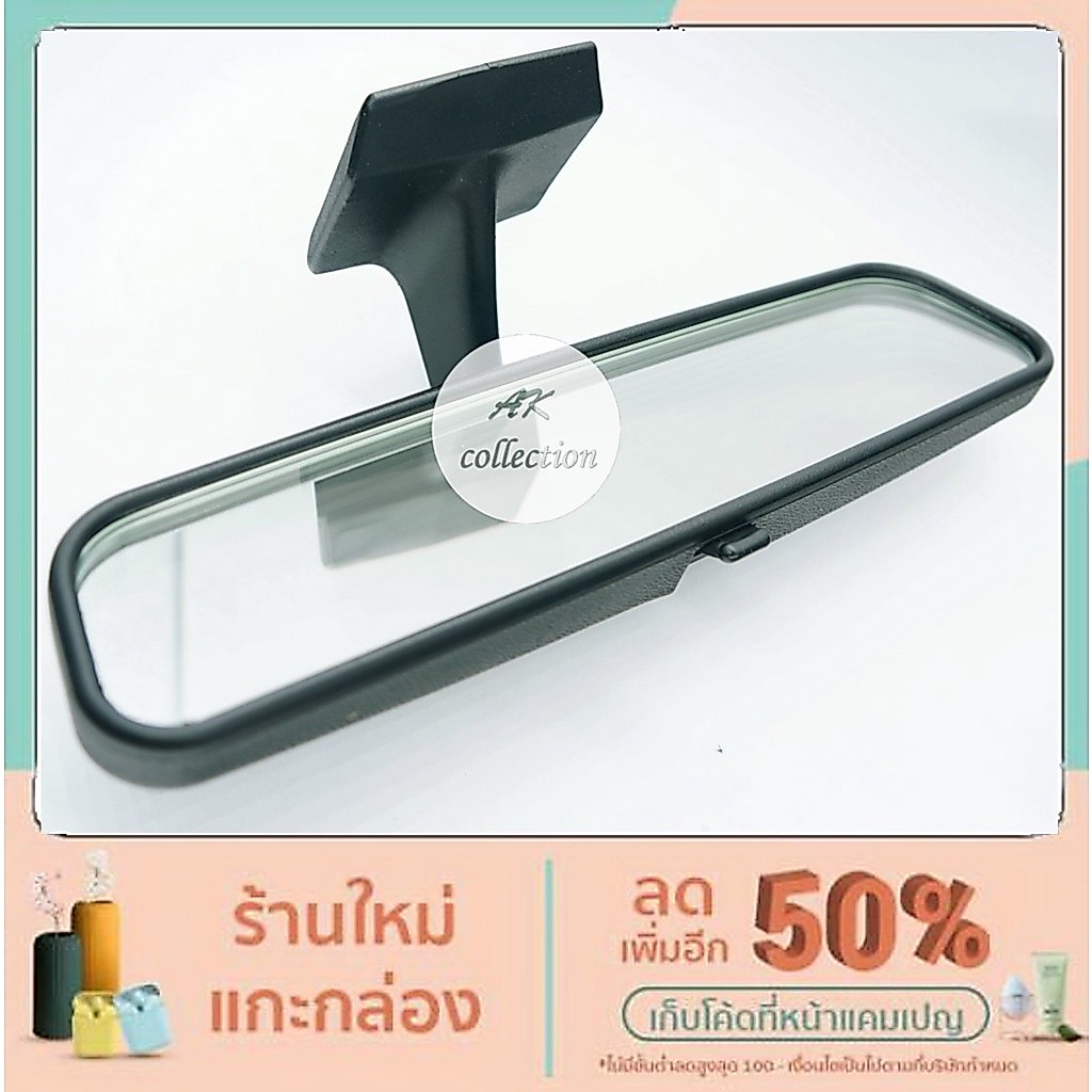 Benz กระจกมองหลังในเก๋ง   กระจกในเก๋ง Inside Rearview Interior Mirror W124 W201 190E