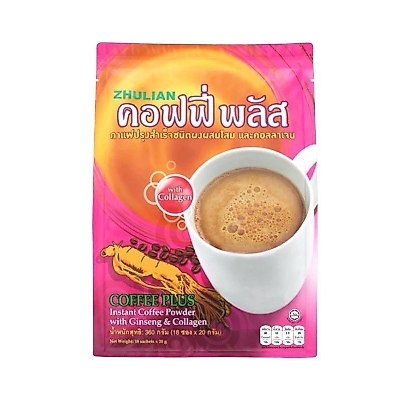 ซูเลียน Coffee Plus Ginseng & Collagen บรรจุ 18 ซอง 20 กรัม (360 กรัม)
