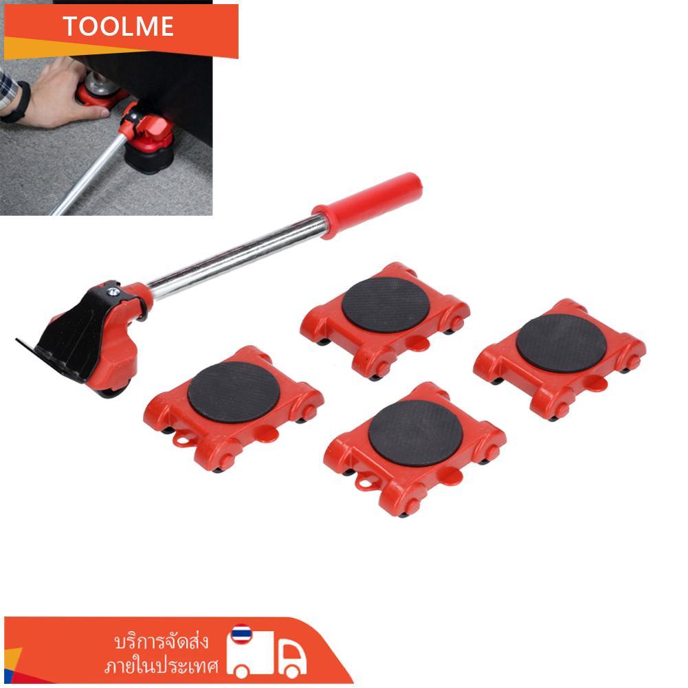 ERYUE ปรับ Heavy เฟอร์นิเจอร์ Moving Lifter สำหรับการจัดการง่ายสีแดงวัตถุ A3 เหล็ก + วัสดุ ABS 5 ชิ้