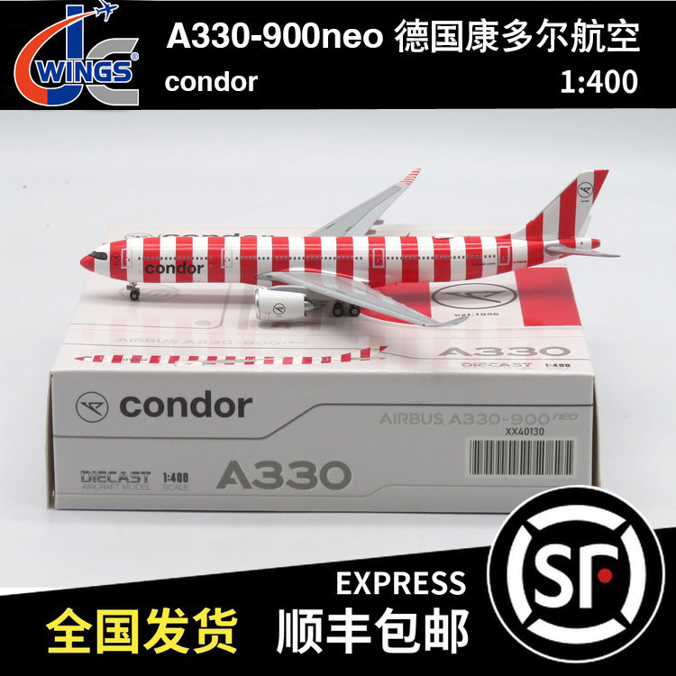 พร้อมส่ง Sale-JC WINGS 1: 400 A330-900NEO Germany Condol Airlines D-COND XX40130