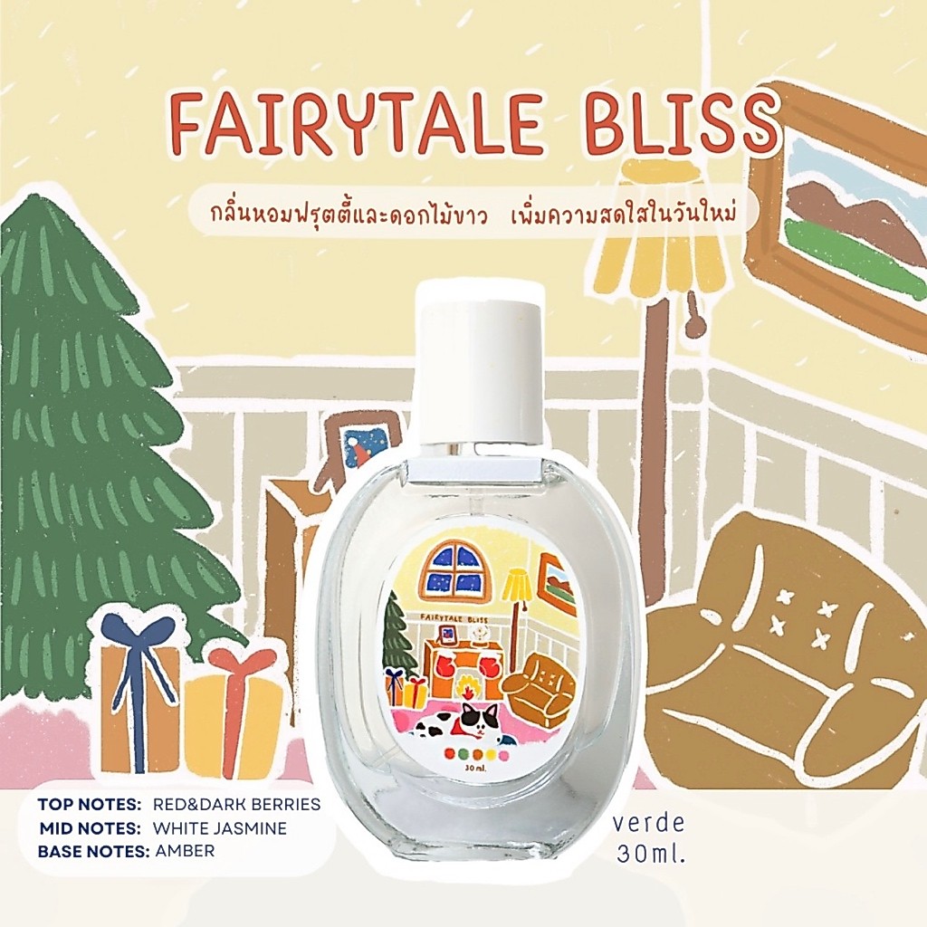 [Holiday Collection] น้ำหอม edp verde fairytale bliss 30ml