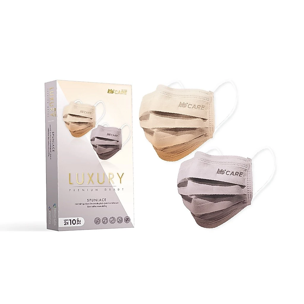 Hi-Care Premium Grade Luxury รุ่นทอพิเศษจากผ้า Spunlace แผ่นกรอง 3 ชั้น ชนิดคล้องหู / 10 ชิ้น