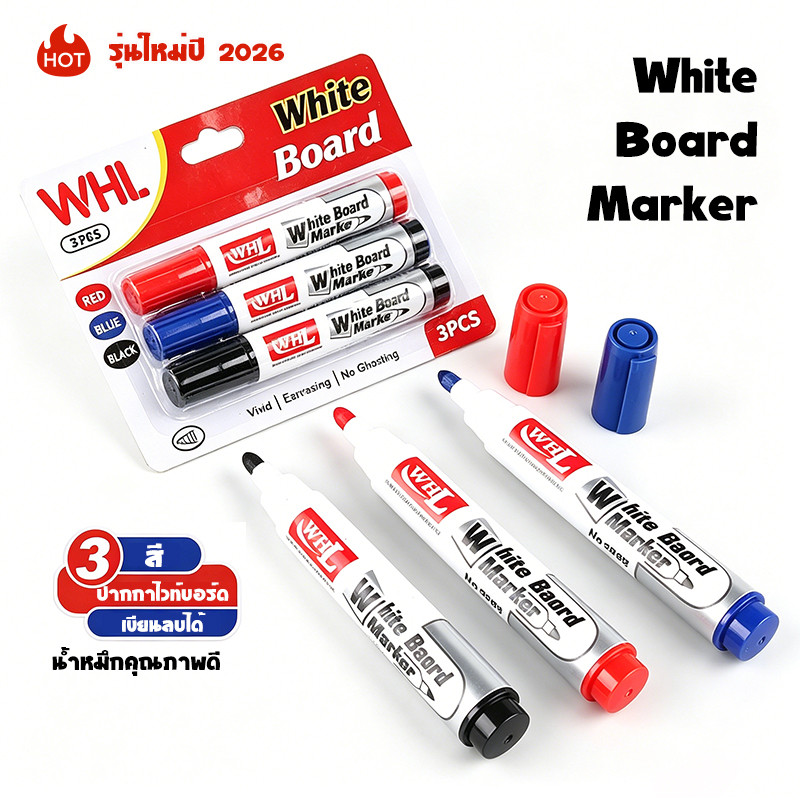 ปากกาไวท์บอร์ด ยุคเครื่องหมายกระดานสีขาวสีแดงสีฟ้าหมึกสีดําเขียนสํานักงานอุปกรณ์การเรียน