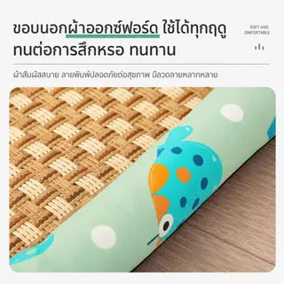 【Pet Zap】พร้อมส่ง ส่งไว แผ่นเจลเย็นสัตว์เลี้ยง ที่นอนเย็นแมว เสื่อระบายความร้อนสุนัข ที่นอนเสื่อหวายหมา CW-091