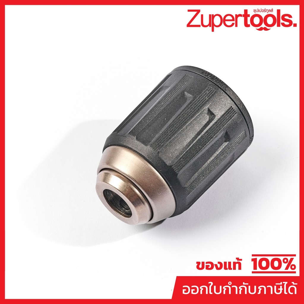 MAKITA มากีต้า MP766027-7 อะไหล่DHP484#13 หัวสว่านKEYLESS CHUCK 13 NO.13 KEYLESS DRILL CHUCK 13 FOR 