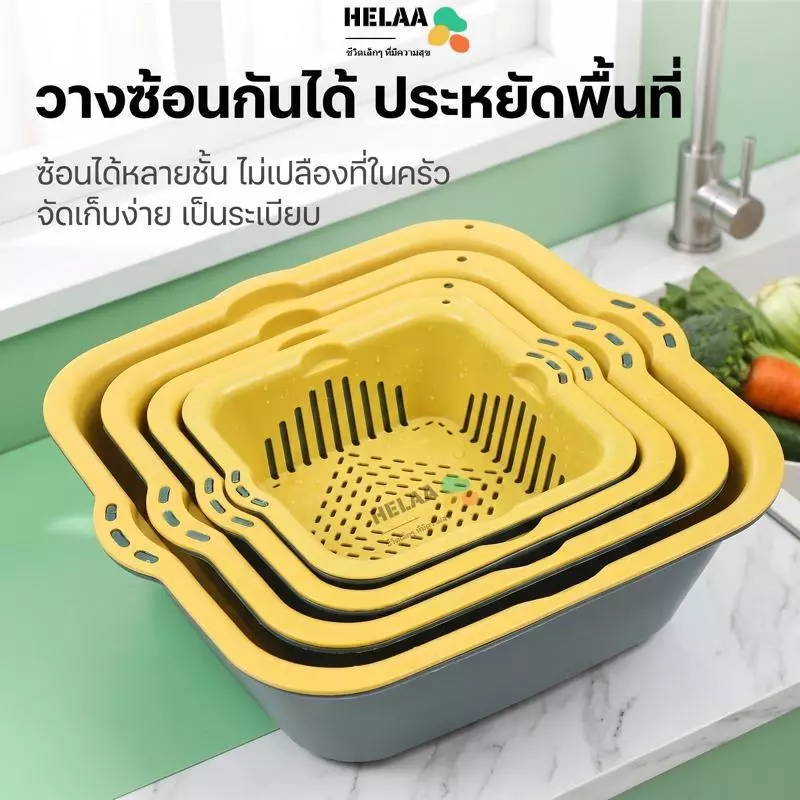 ชุดกระชอน 6 ชิ้น ตะกร้าล้างผัก แบบสองชั้น วัสดุ ABS/PP แข็งแรง ทนทาน สำหรับครัวเรือน อ่างล้างจาน ตะกร้าผลไม้ ตะกร้าผัก