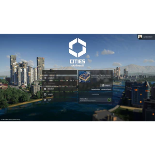 เกมสร้างเมือง Cities Skylines II Ultimate Edition รวมทุก DLC ภาษาไทย [PC/Notebook]