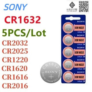 Sony CR2032, CR2025, CR2016, CR1632, CR1620, CR1220 แบตเตอรี่ลิเธียม 3V เหมาะสําหรับระบบนําทาง GPS, รีโมทคอนโทรลรถยนต์, เครื่องนับก้าว, เครื่องชั่งอิเล็กทรอนิกส์ ฯลฯ