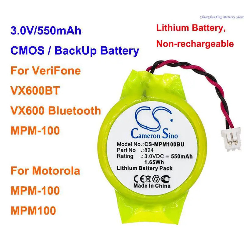 Cameron Sino 550mAh CMOS/BackUp แบตเตอรี่สําหรับ VeriFone VX600BT, VX600 บลูทูธ, MPM-100, สําหรับ Mo