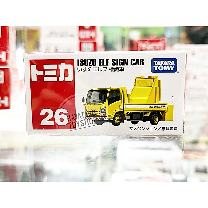 Tomica 26 Isuzu ELF Sign Car